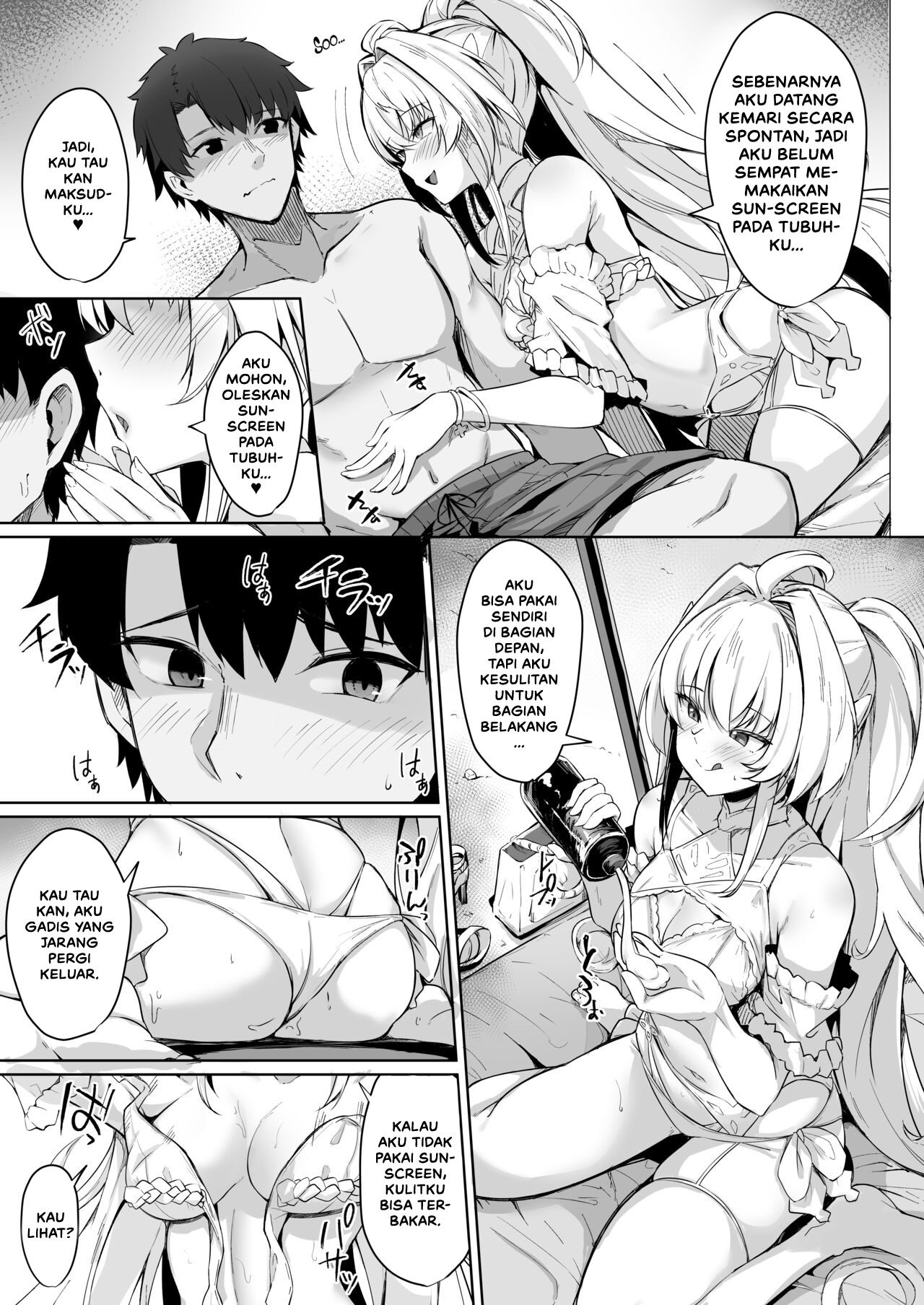 Manatsu no Chaldea - Chapter 1 7