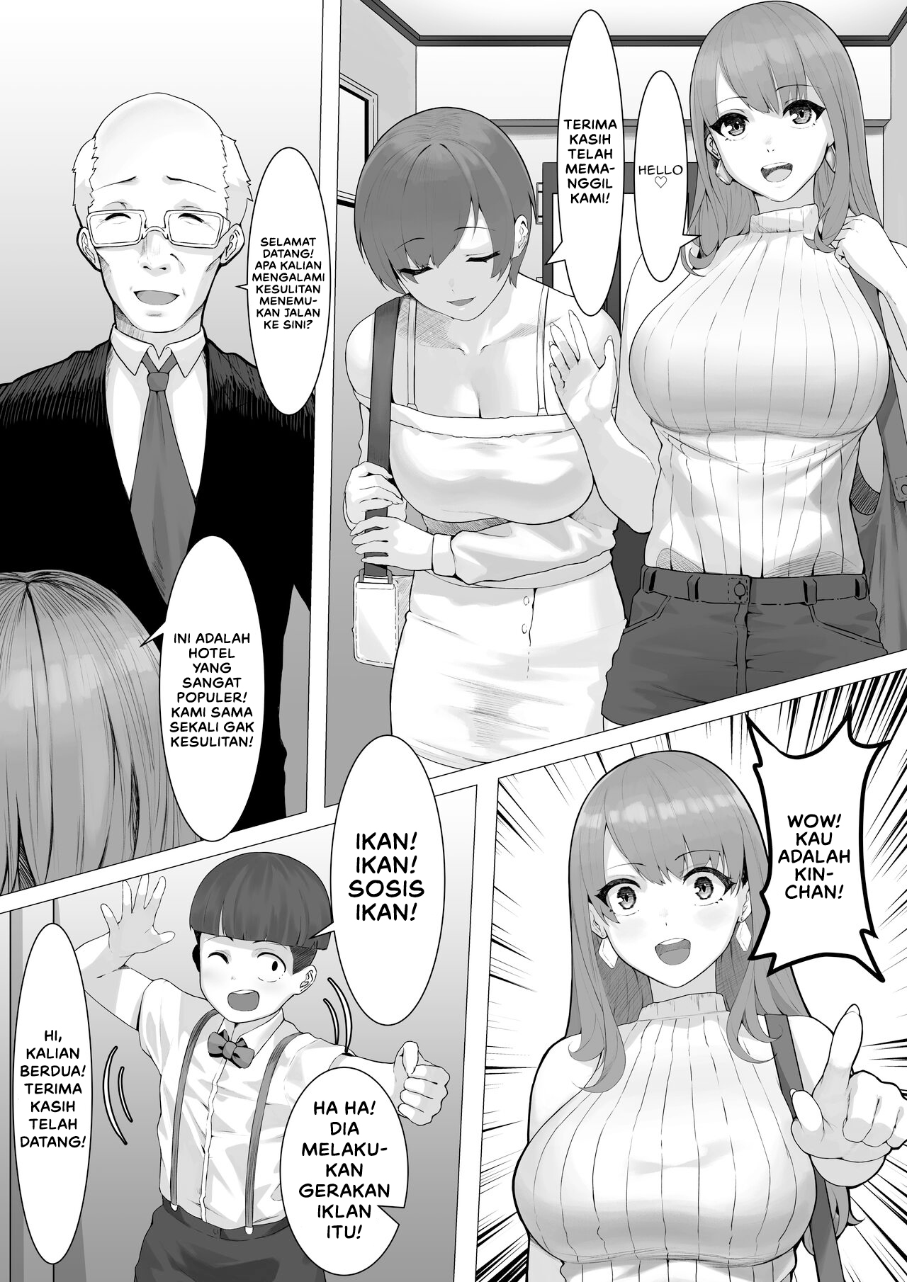 Konna Gyokai, Moiyada! - Chapter 1 6