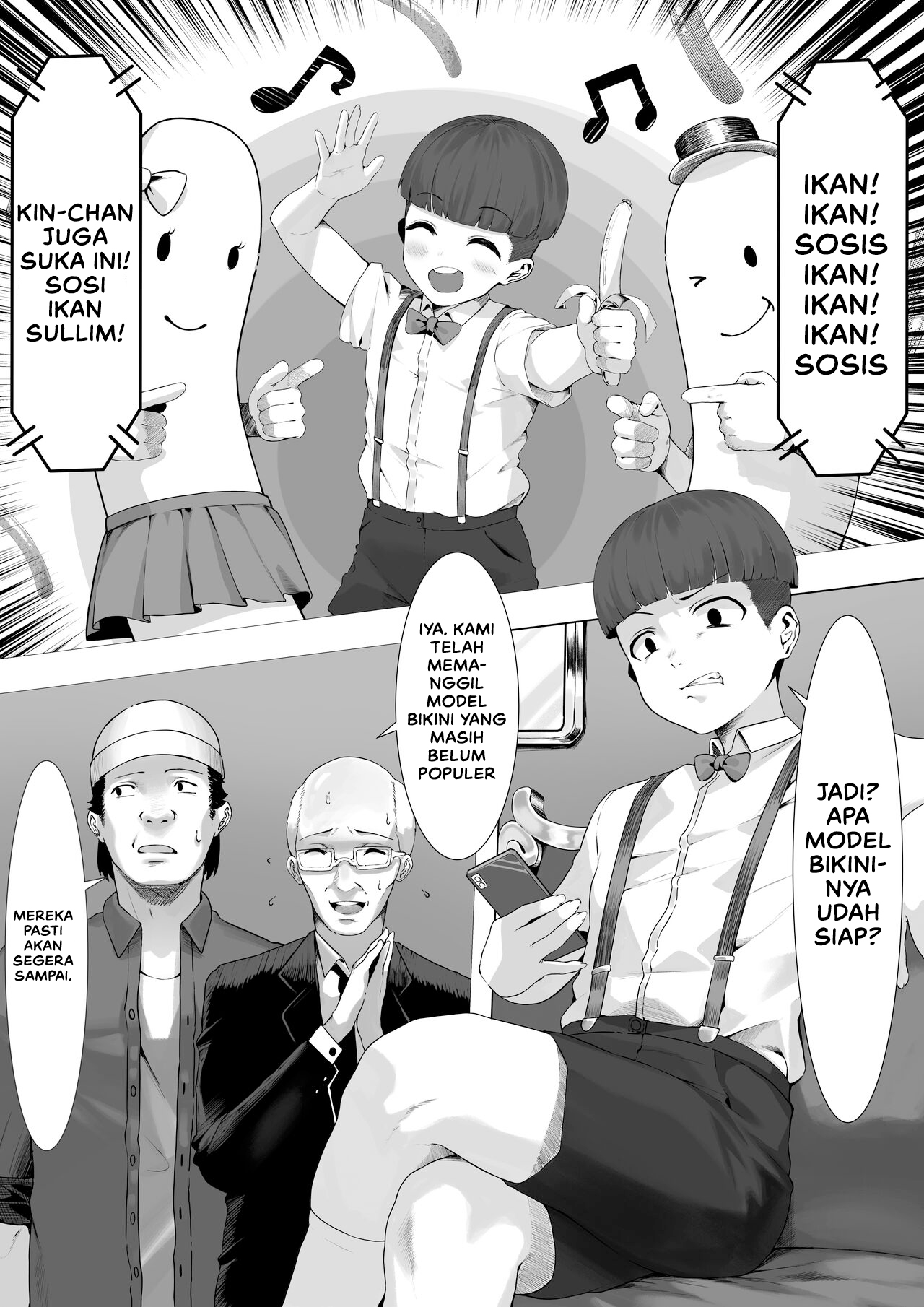 Konna Gyokai, Moiyada! - Chapter 1 4