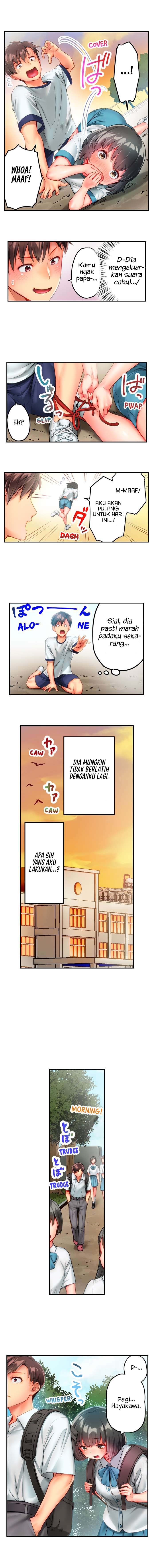 This Slouching Girl’s Nipples Are So Sensitive…! - Chapter 1 6