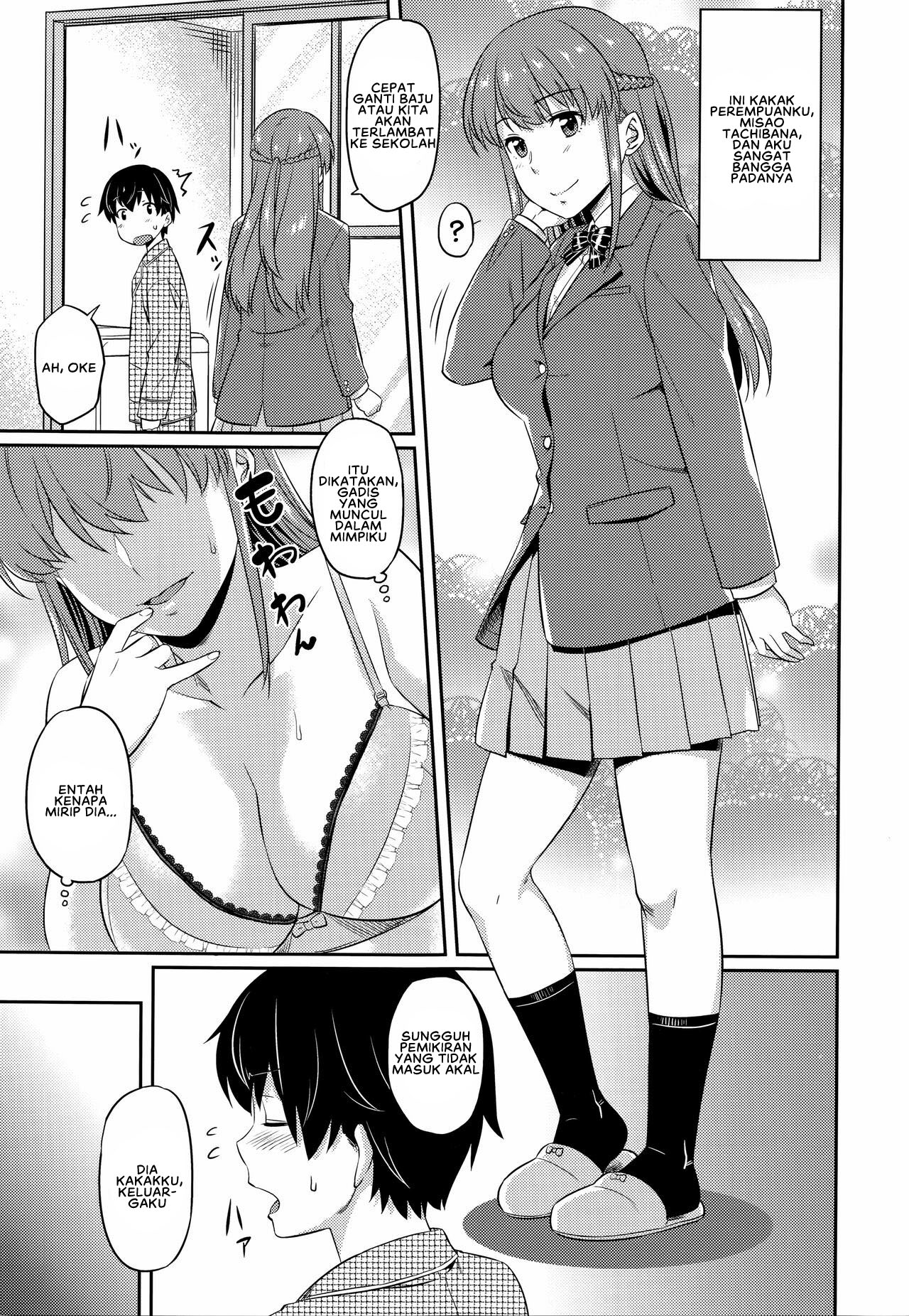 Aimitsu Carameliser - Chapter 1 9