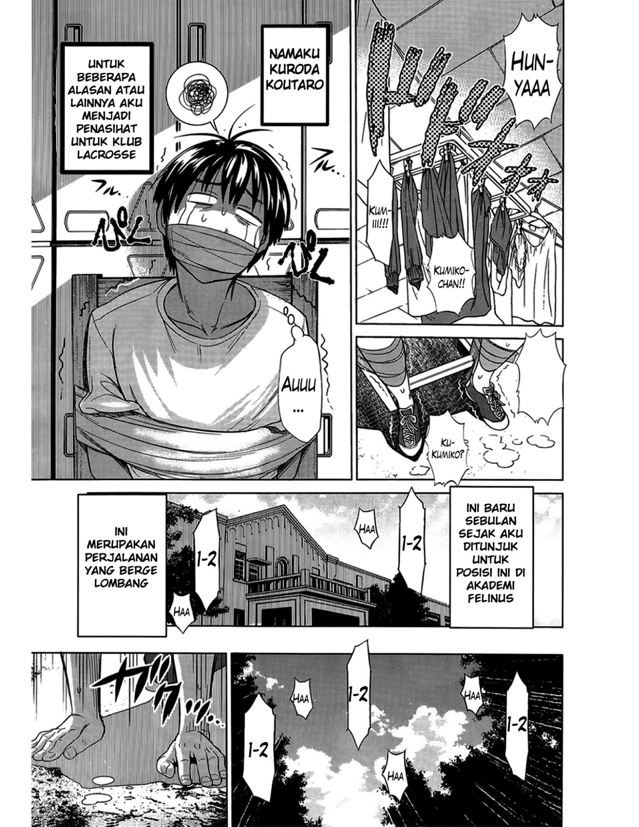 Jyoshi Luck - Chapter 1 44
