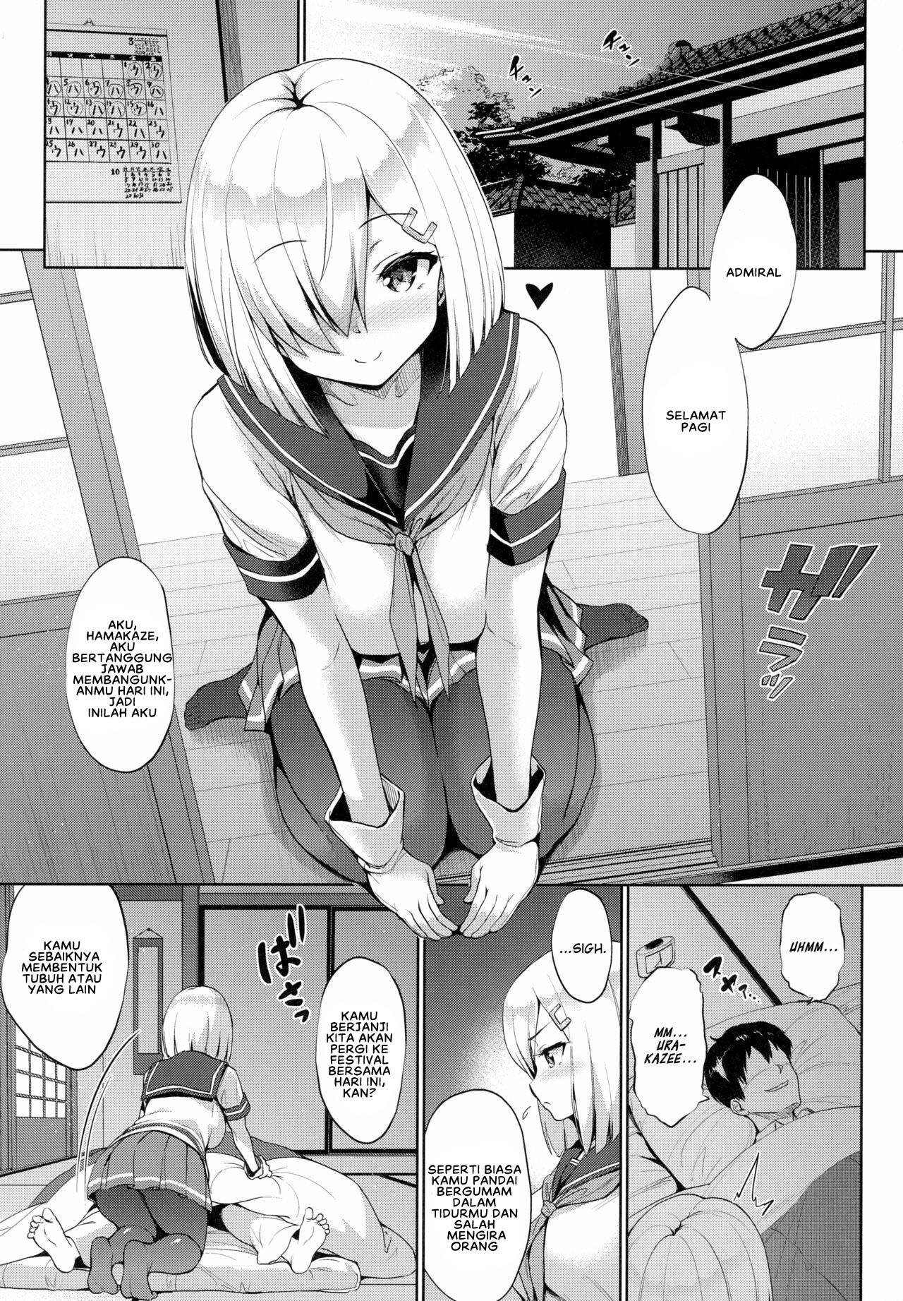 Hama-Pai Matsuri Hama Boob Festival - Chapter 1 6 Hama-Pai Matsuri Hama Boob Festival - Chapter 1 6