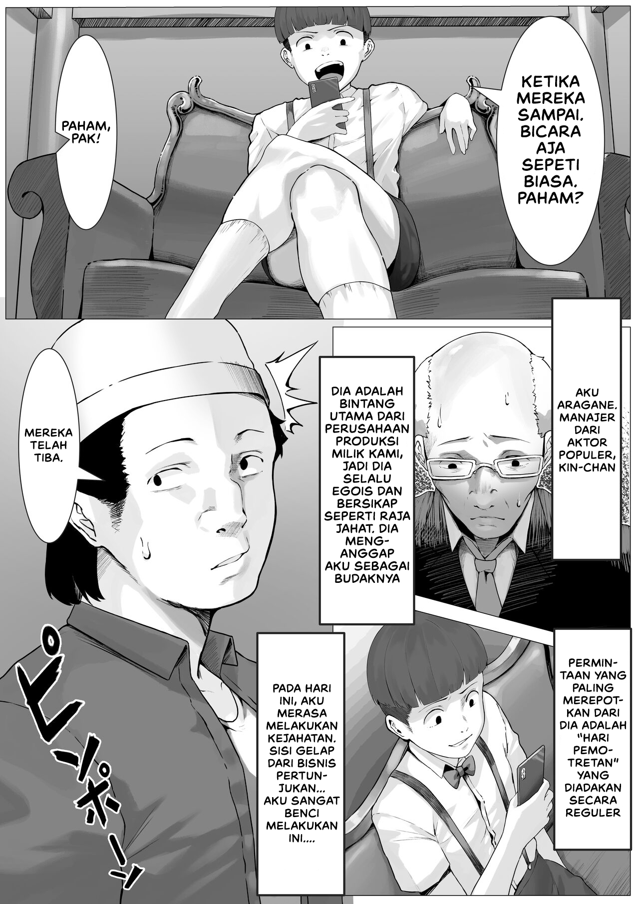 Konna Gyokai, Moiyada! - Chapter 1 5