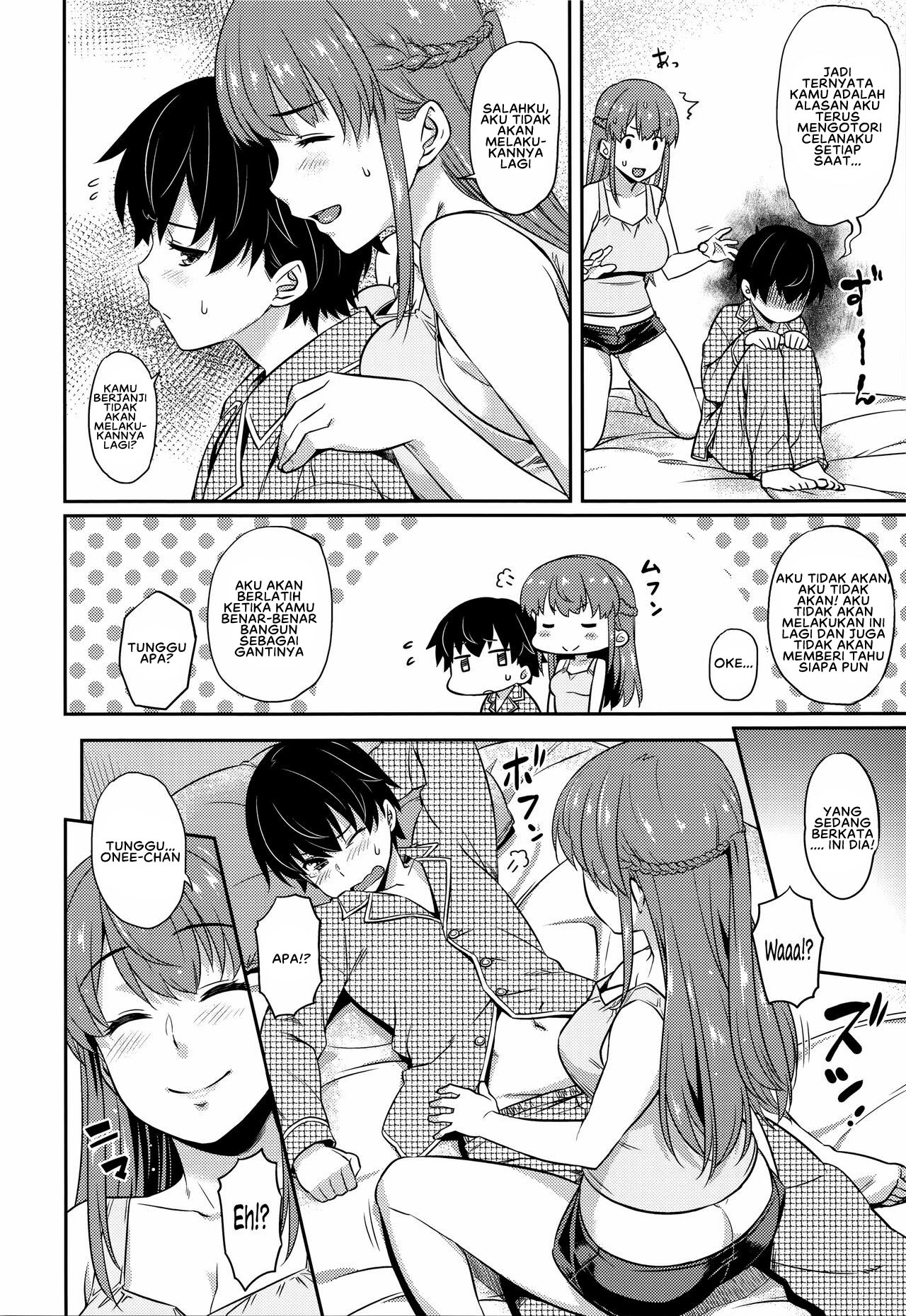 Aimitsu Carameliser - Chapter 1 14