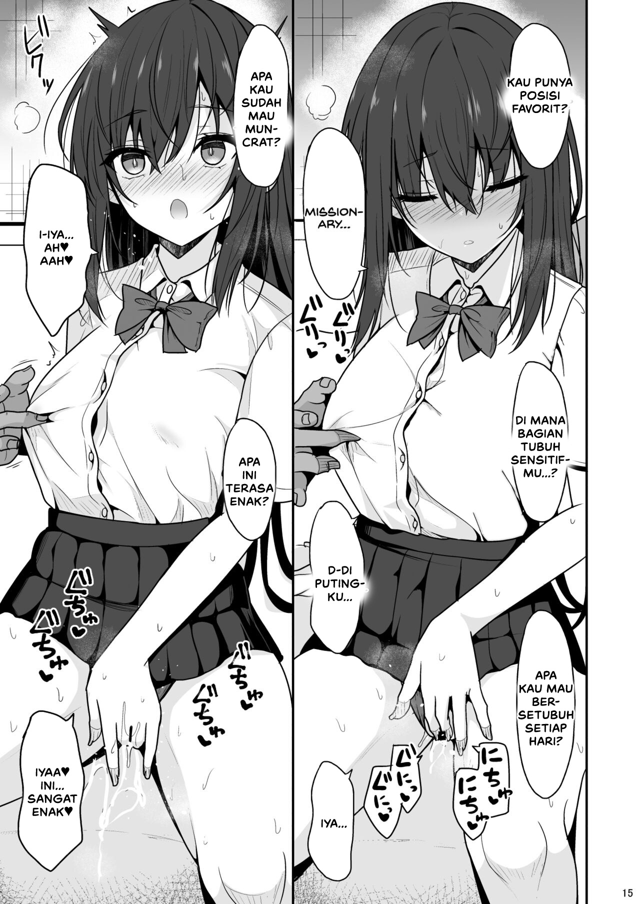 Otonashii Kanojo ga AV Satsuei Gokko de Nakadashi ga Daisuki na Dosukebe ni Naru made - Chapter 1 16