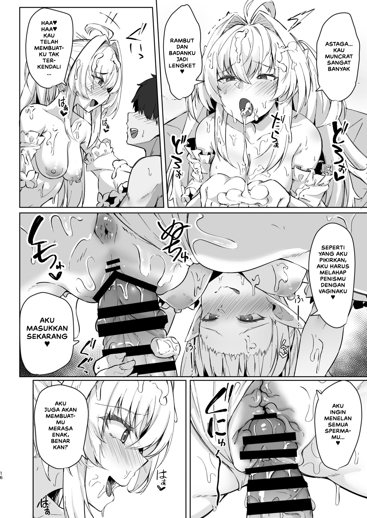 Manatsu no Chaldea - Chapter 1 18