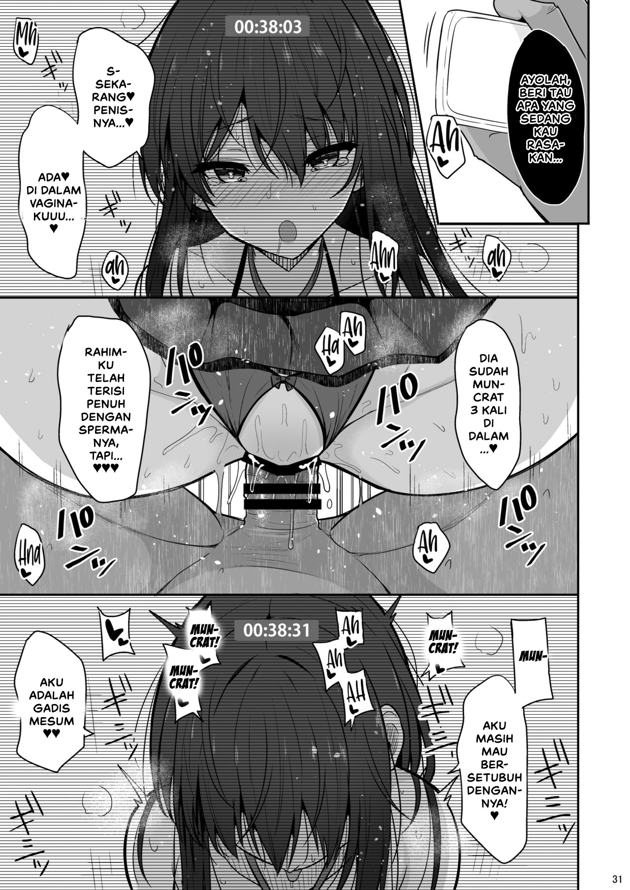 Otonashii Kanojo ga AV Satsuei Gokko de Nakadashi ga Daisuki na Dosukebe ni Naru made - Chapter 1 32