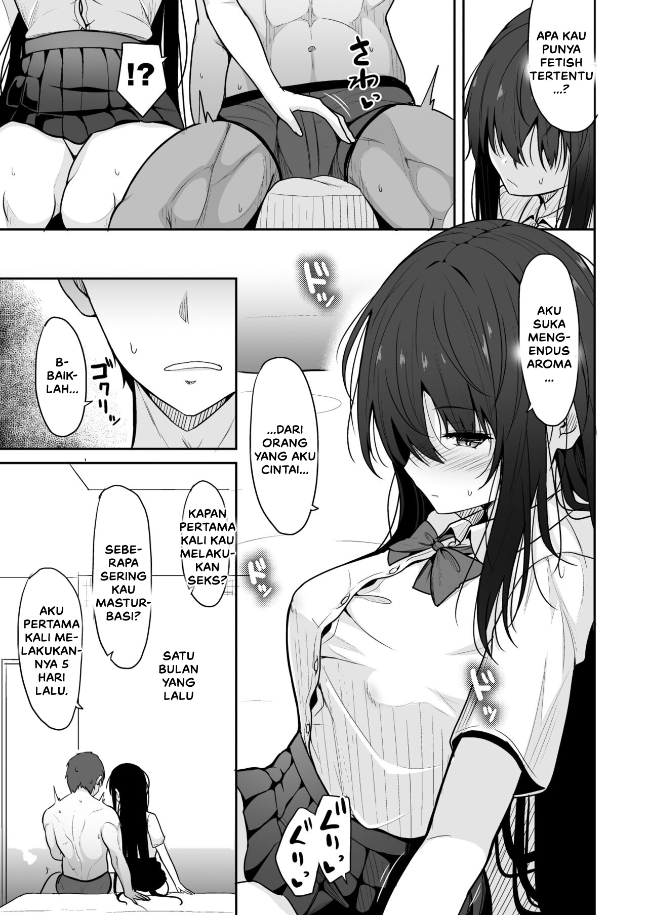Otonashii Kanojo ga AV Satsuei Gokko de Nakadashi ga Daisuki na Dosukebe ni Naru made - Chapter 1 14