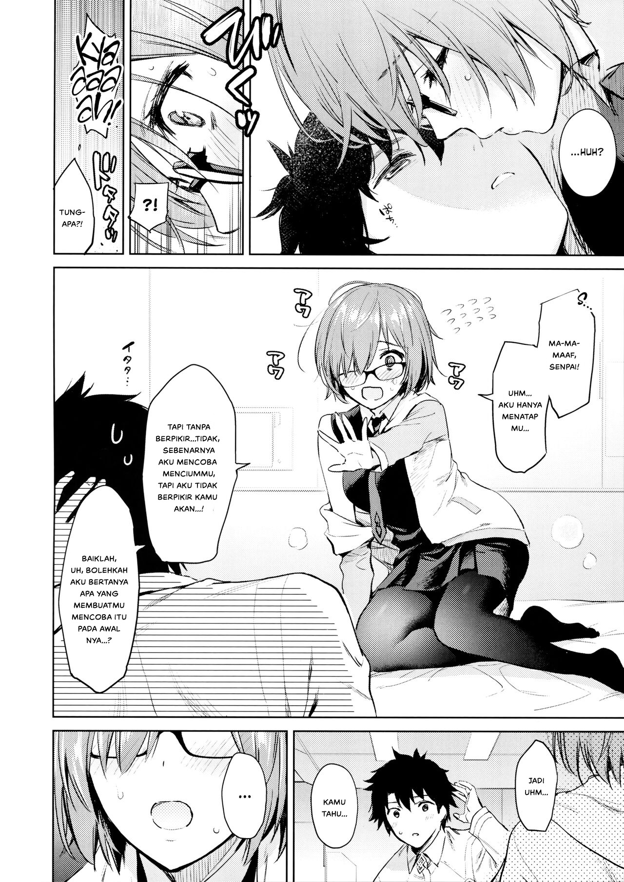 Mash Horny - Chapter 1 1