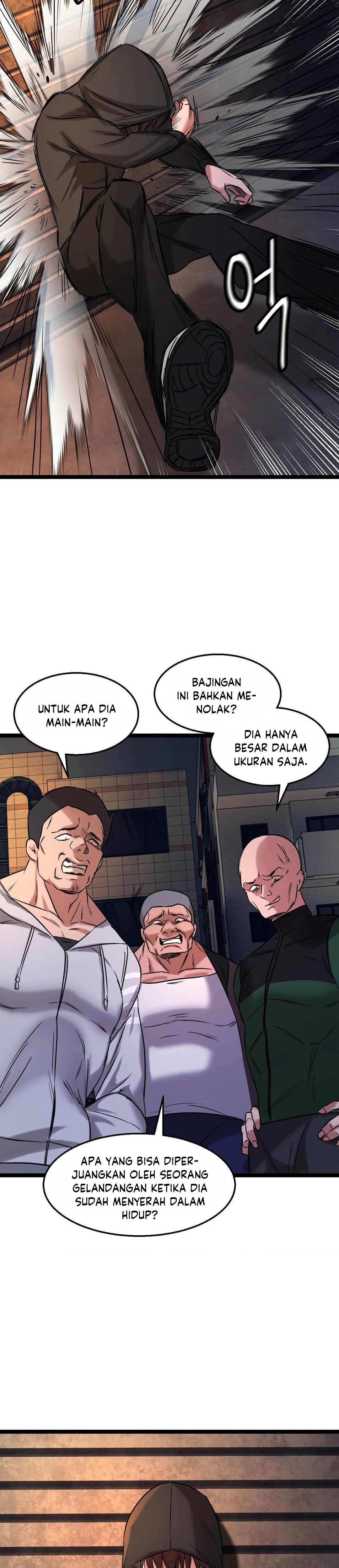 Chewy - Chapter 1 22