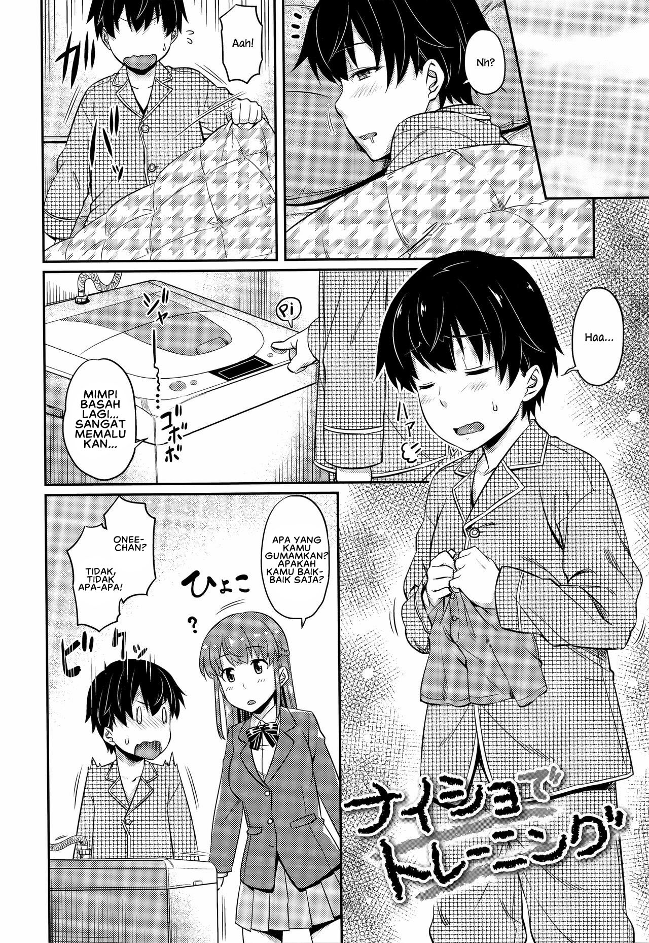 Aimitsu Carameliser - Chapter 1 8