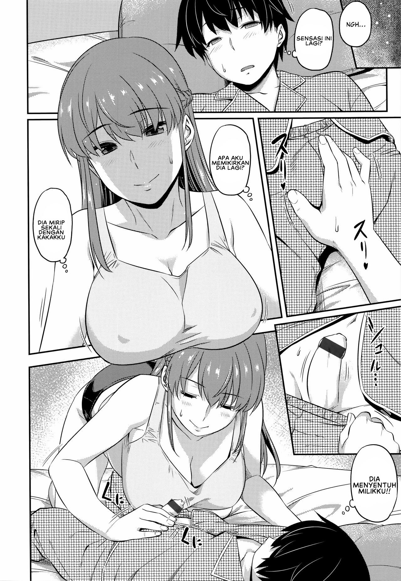 Aimitsu Carameliser - Chapter 1 10
