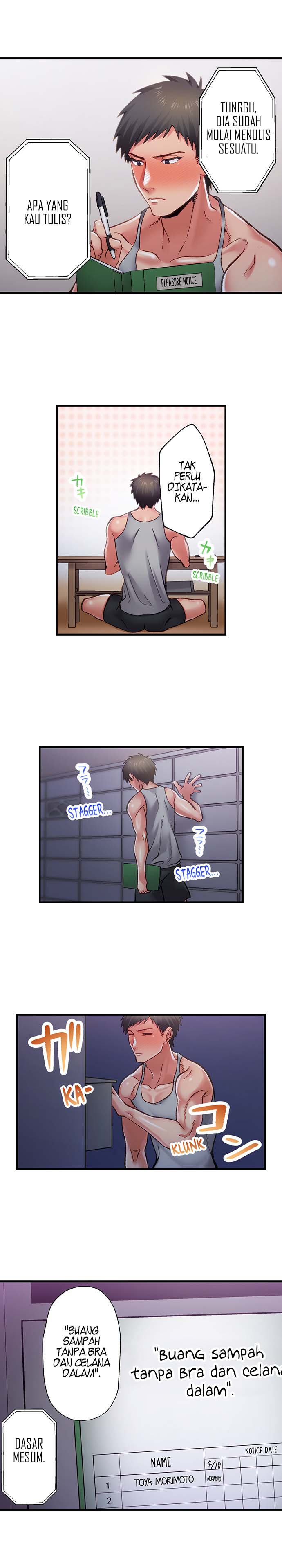 Obey the Dirty Rules of This Neighborhood! - Chapter 1 10