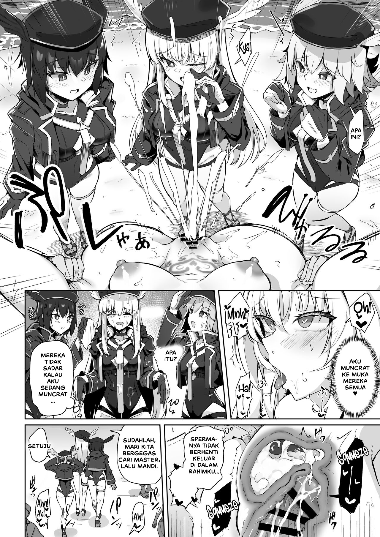 Manatsu no Chaldea - Chapter 1 32