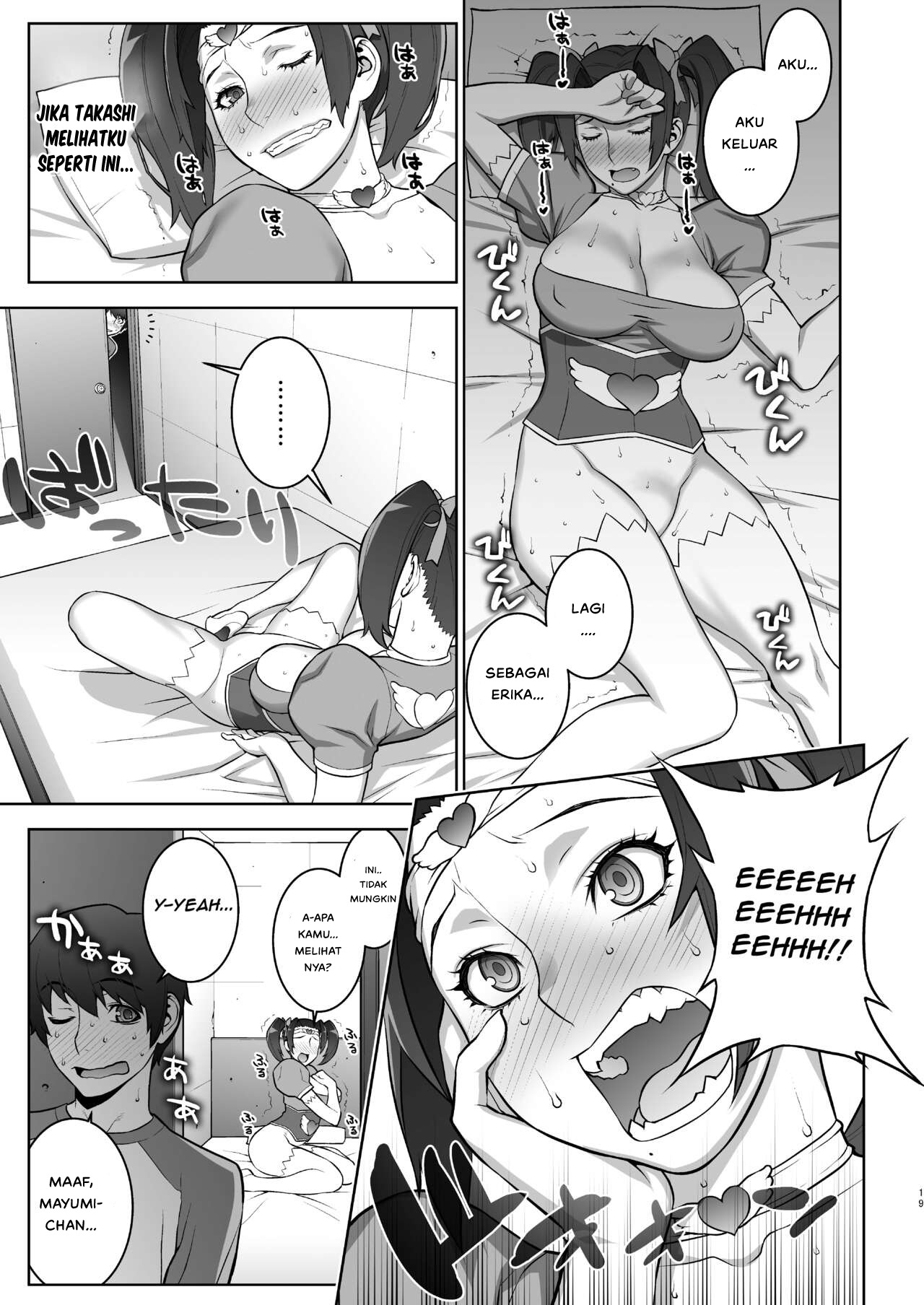 Oba no Uwa Kitsu Cosplay Onanie o Mokugeki Shita Ken - Chapter 1 19 Oba no Uwa Kitsu Cosplay Onanie o Mokugeki Shita Ken - Chapter 1 19