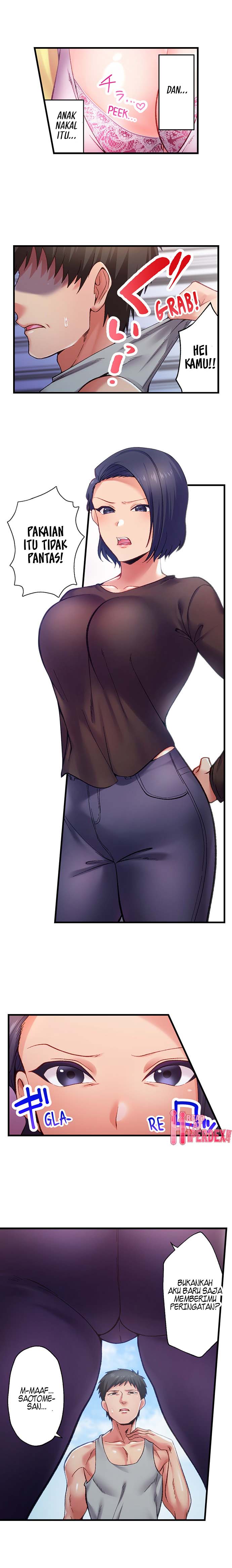 Obey the Dirty Rules of This Neighborhood! - Chapter 1 5
