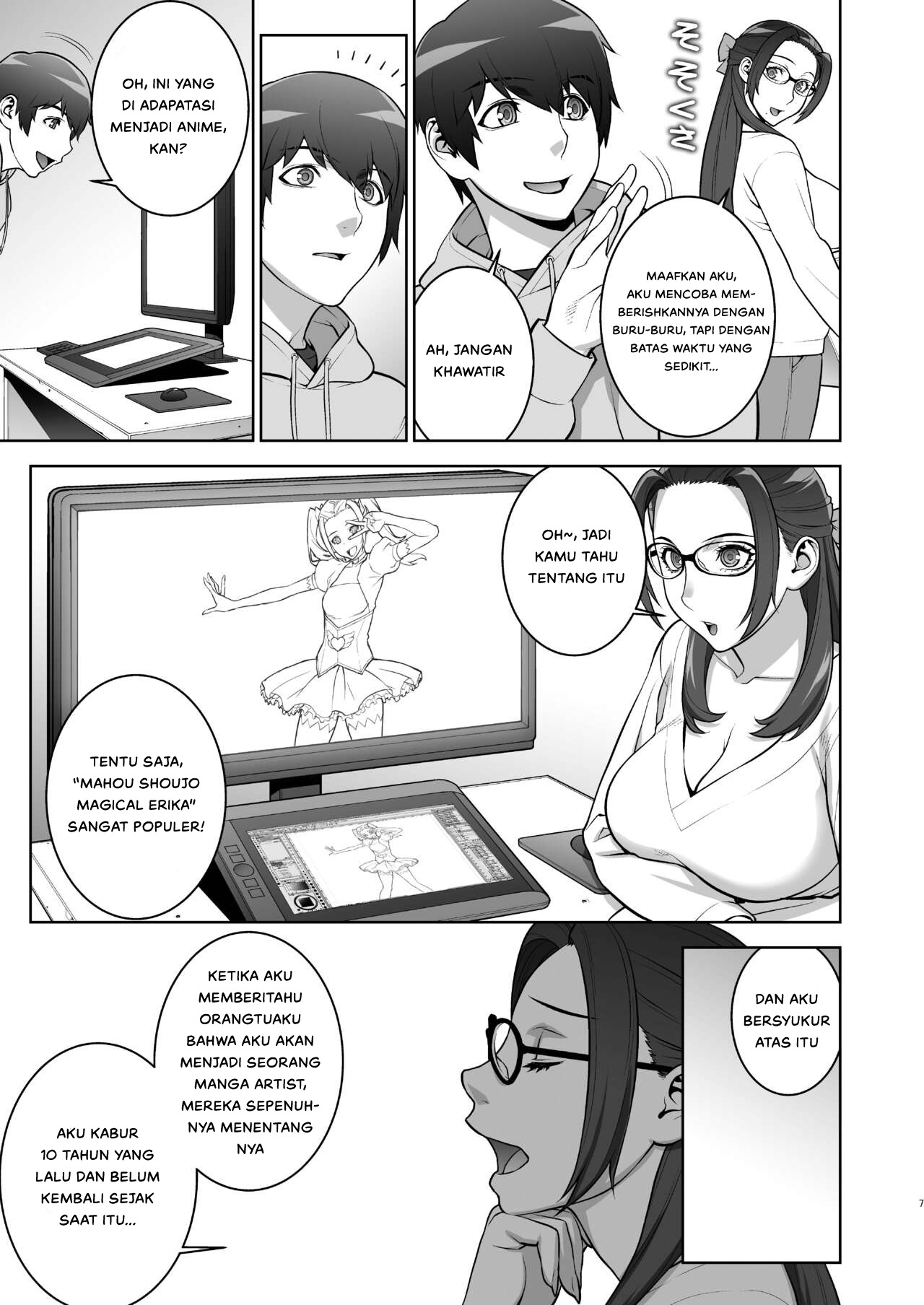 Oba no Uwa Kitsu Cosplay Onanie o Mokugeki Shita Ken - Chapter 1 8 Oba no Uwa Kitsu Cosplay Onanie o Mokugeki Shita Ken - Chapter 1 8