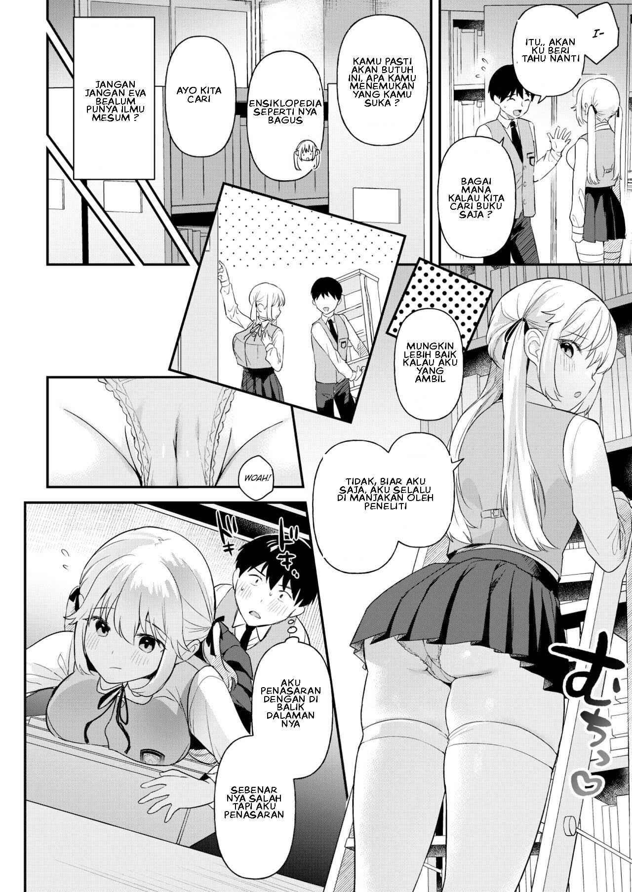 Doll Muchi na Jinzou Otome-tachi - Chapter 1 9