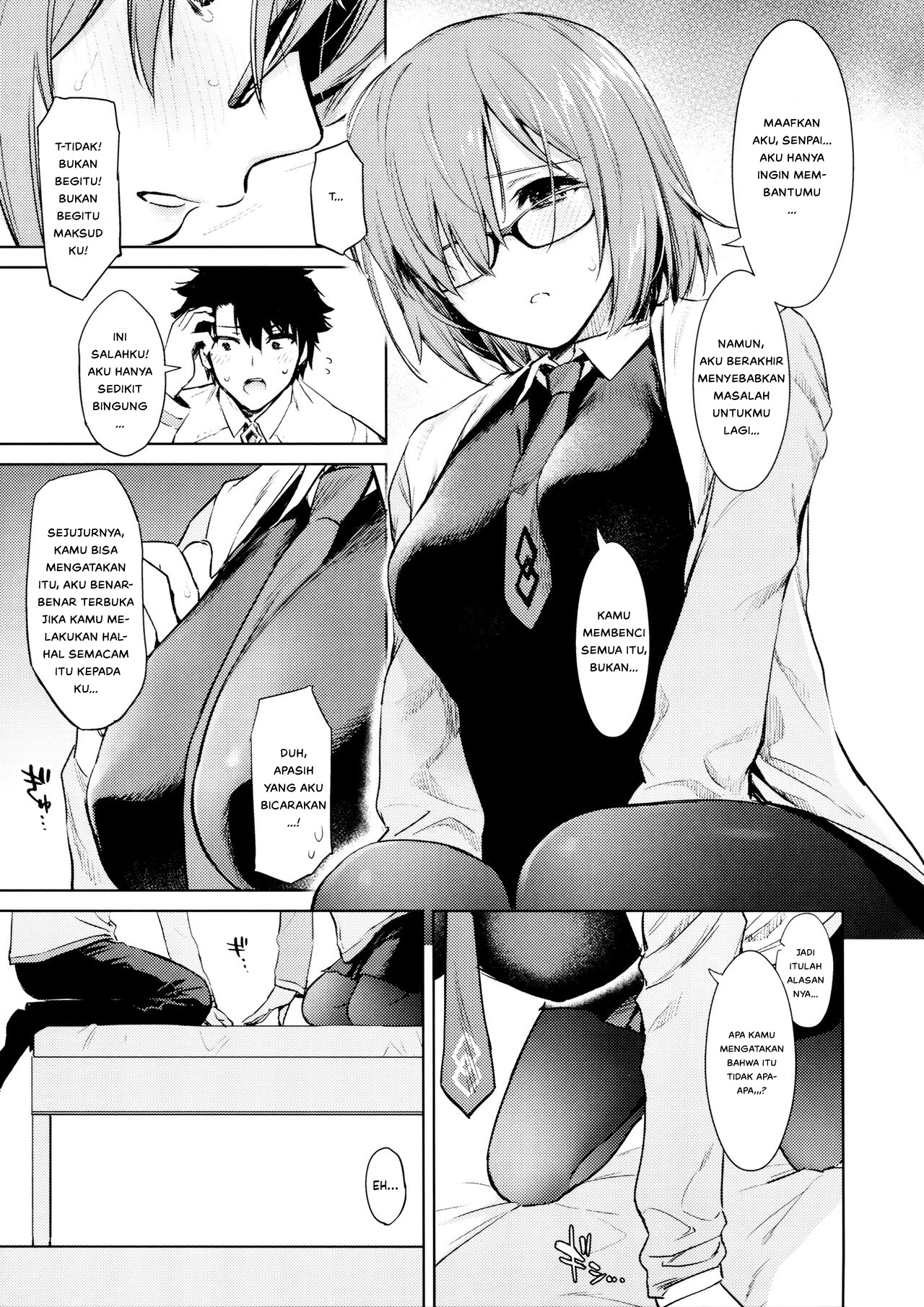 Mash Horny - Chapter 1 2