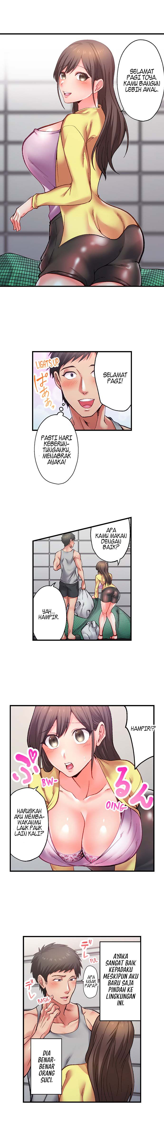 Obey the Dirty Rules of This Neighborhood! - Chapter 1 4