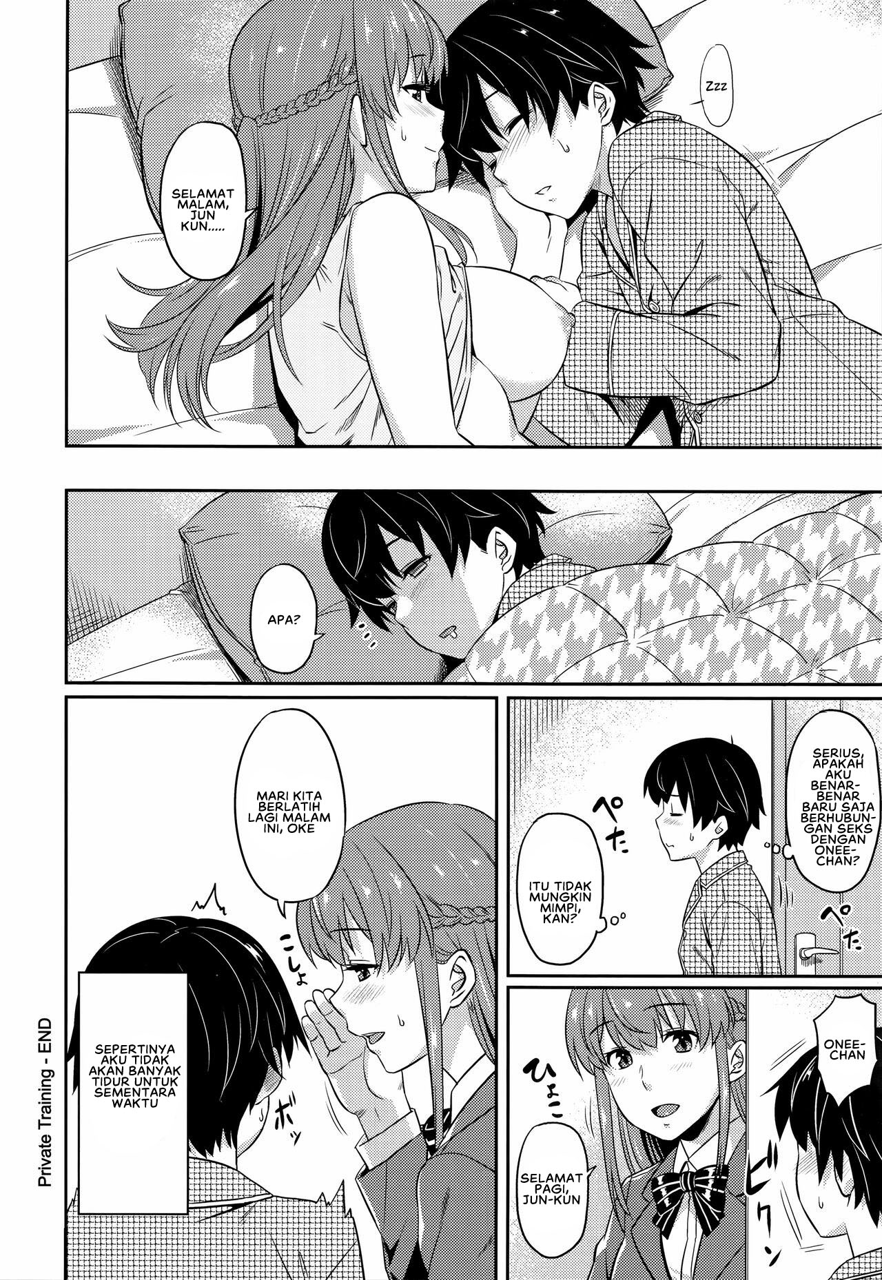 Aimitsu Carameliser - Chapter 1 20