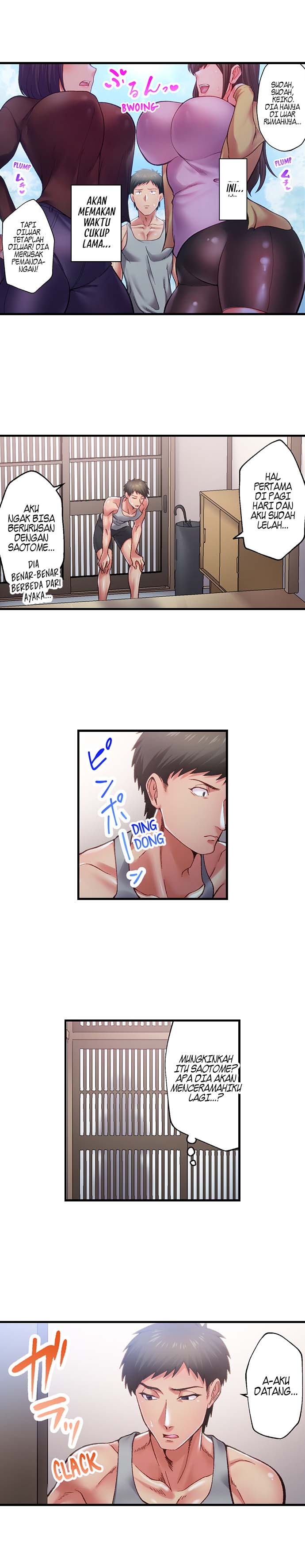 Obey the Dirty Rules of This Neighborhood! - Chapter 1 6