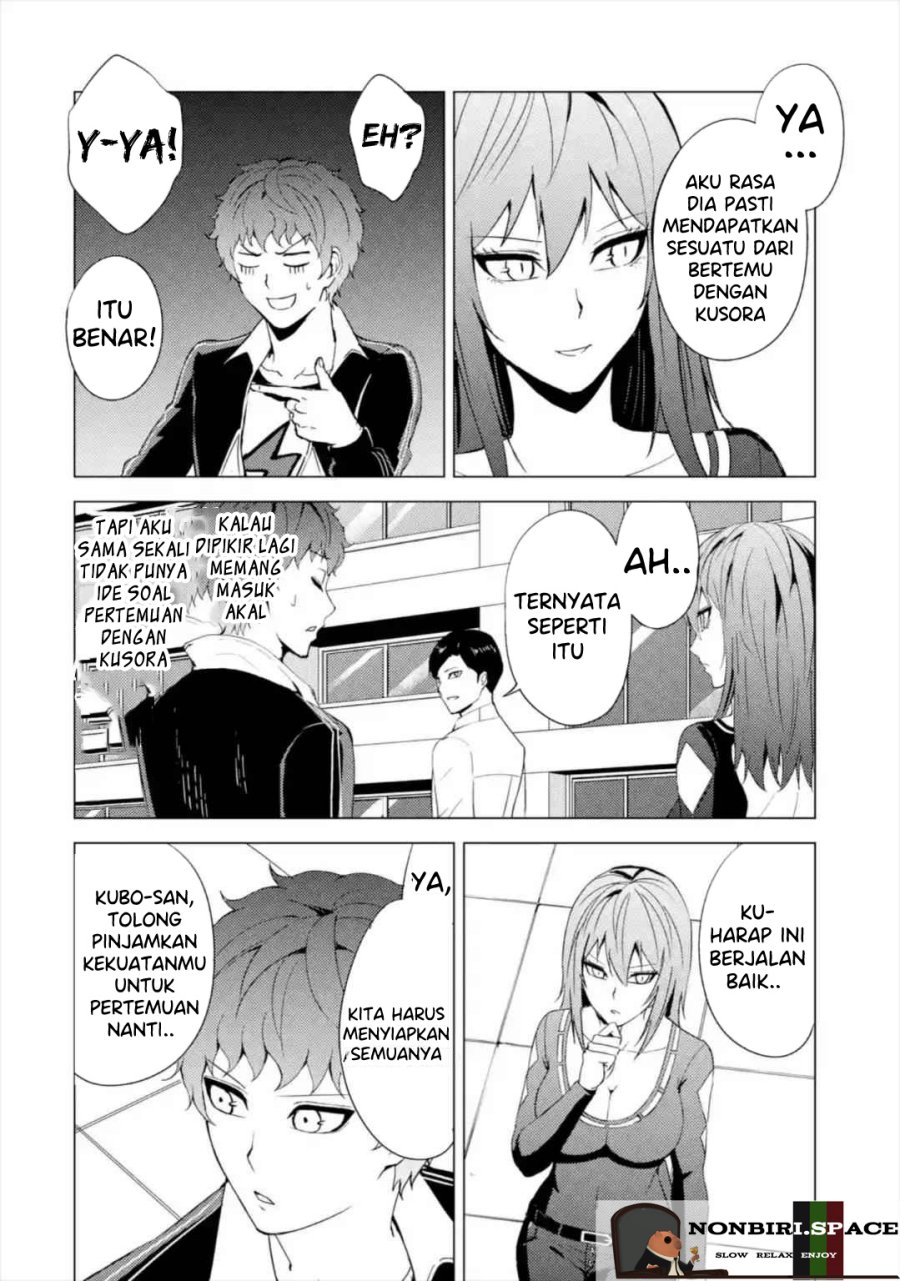 Ore no Genjitsu wa Renai Game?? ka to Omottara Inochigake no Game datta - Chapter 43 11