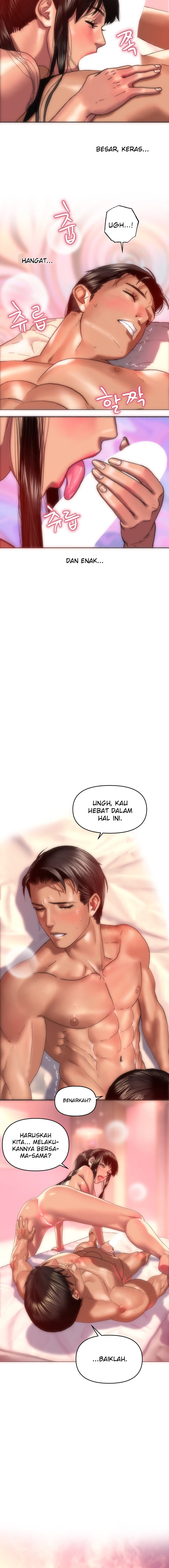 Trophy Wives - Chapter 5 8