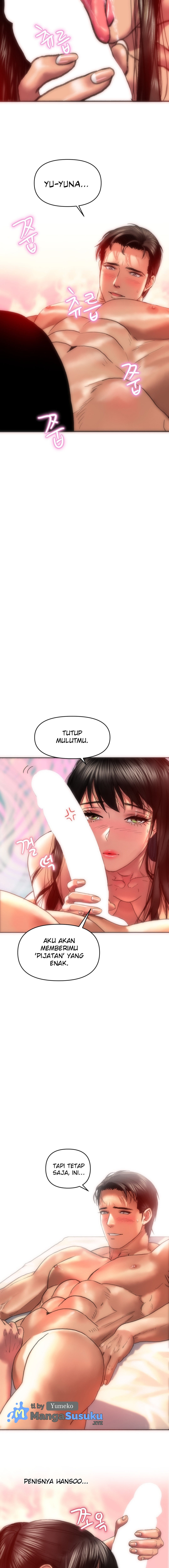 Trophy Wives - Chapter 5 7