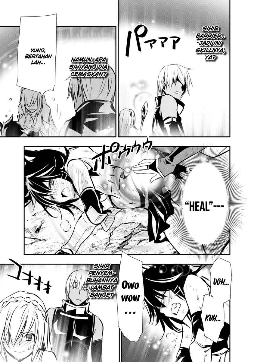 Isekai NTR ~Shinyuu no Onna wo Saikyou Skill de Otosu Houhou~ - Chapter 6 4