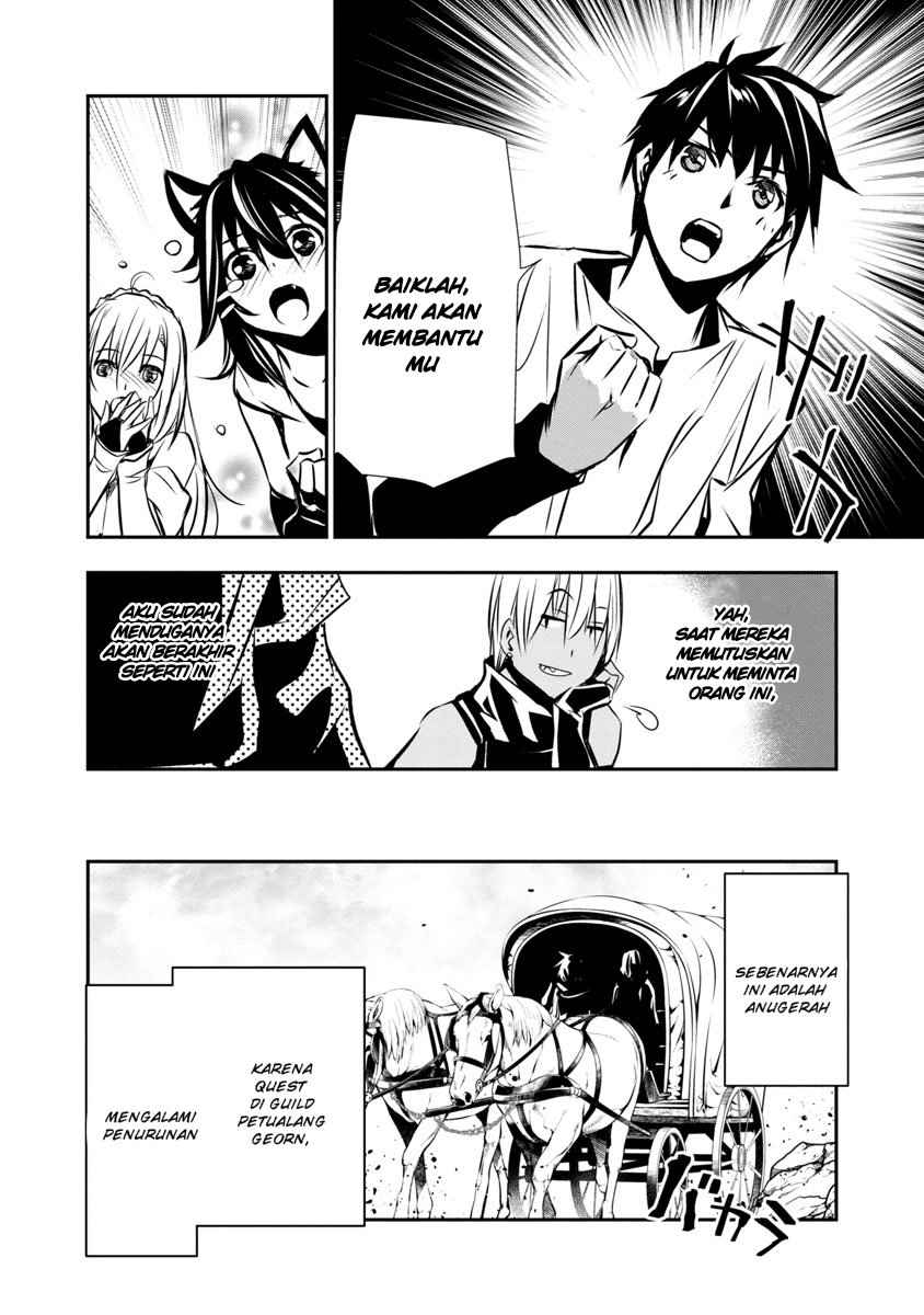 Isekai NTR ~Shinyuu no Onna wo Saikyou Skill de Otosu Houhou~ - Chapter 6 13