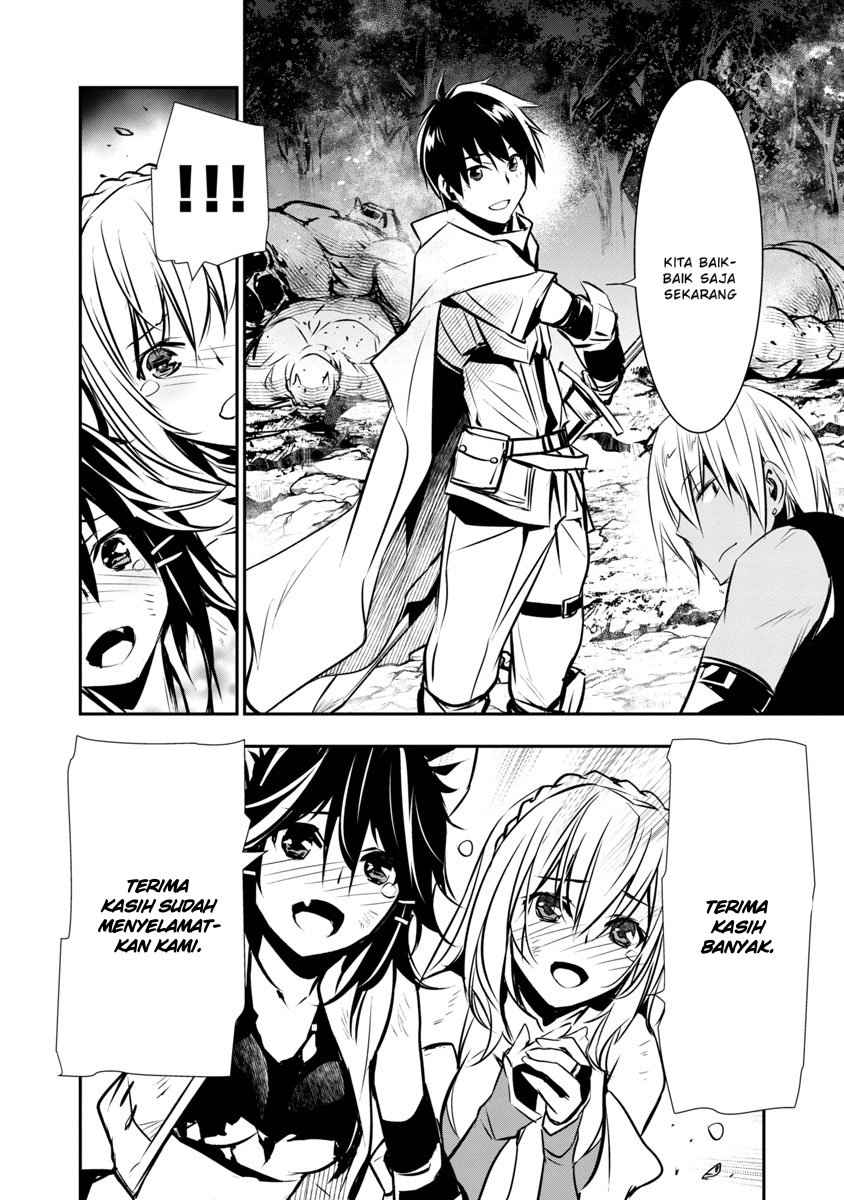 Isekai NTR ~Shinyuu no Onna wo Saikyou Skill de Otosu Houhou~ - Chapter 6 7