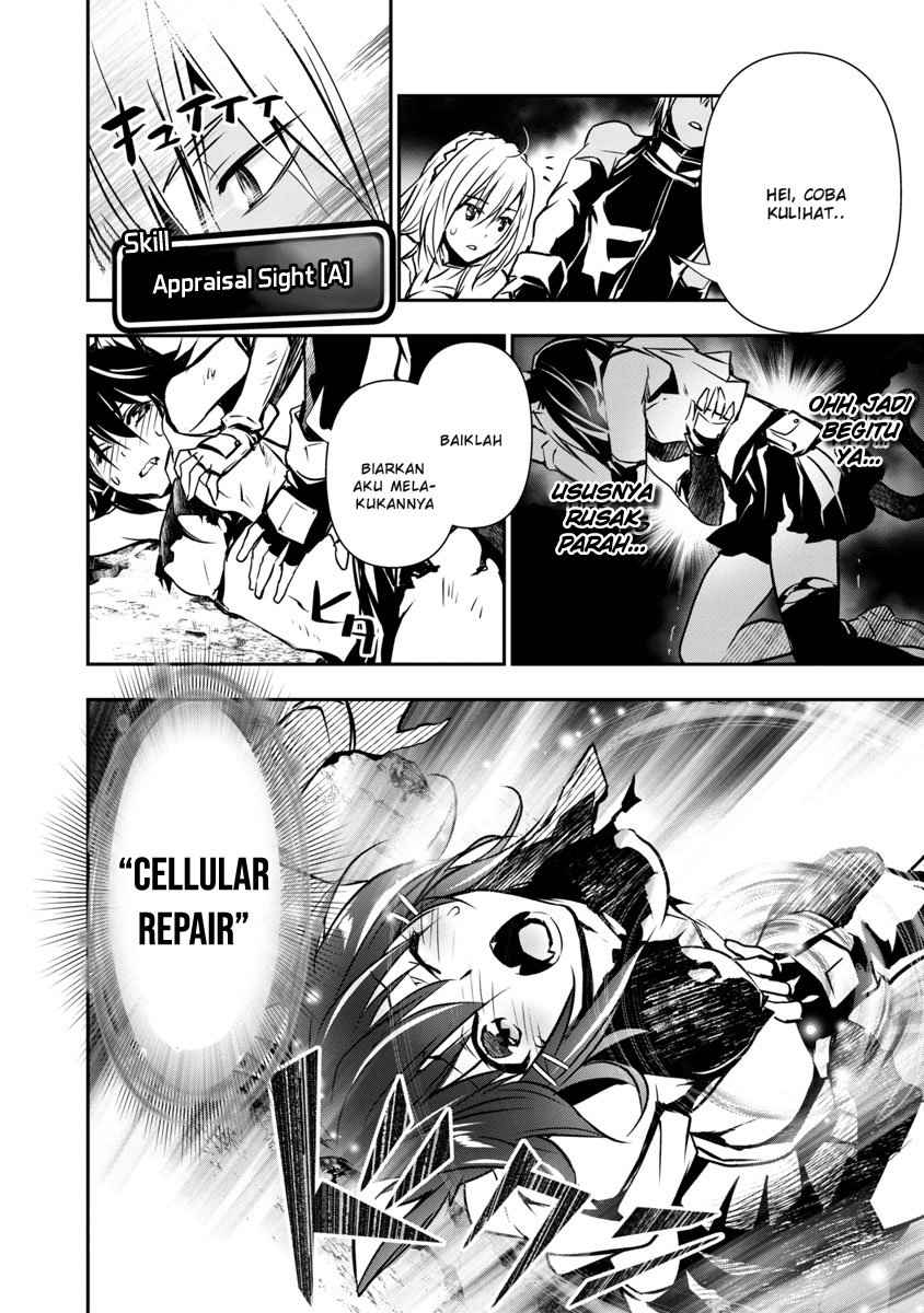 Isekai NTR ~Shinyuu no Onna wo Saikyou Skill de Otosu Houhou~ - Chapter 6 5