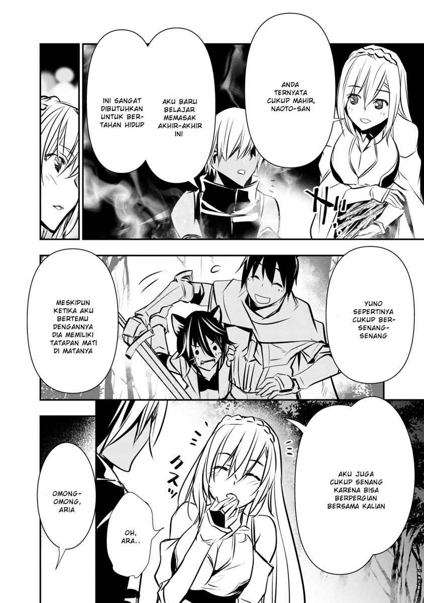 Isekai NTR ~Shinyuu no Onna wo Saikyou Skill de Otosu Houhou~ - Chapter 6 17