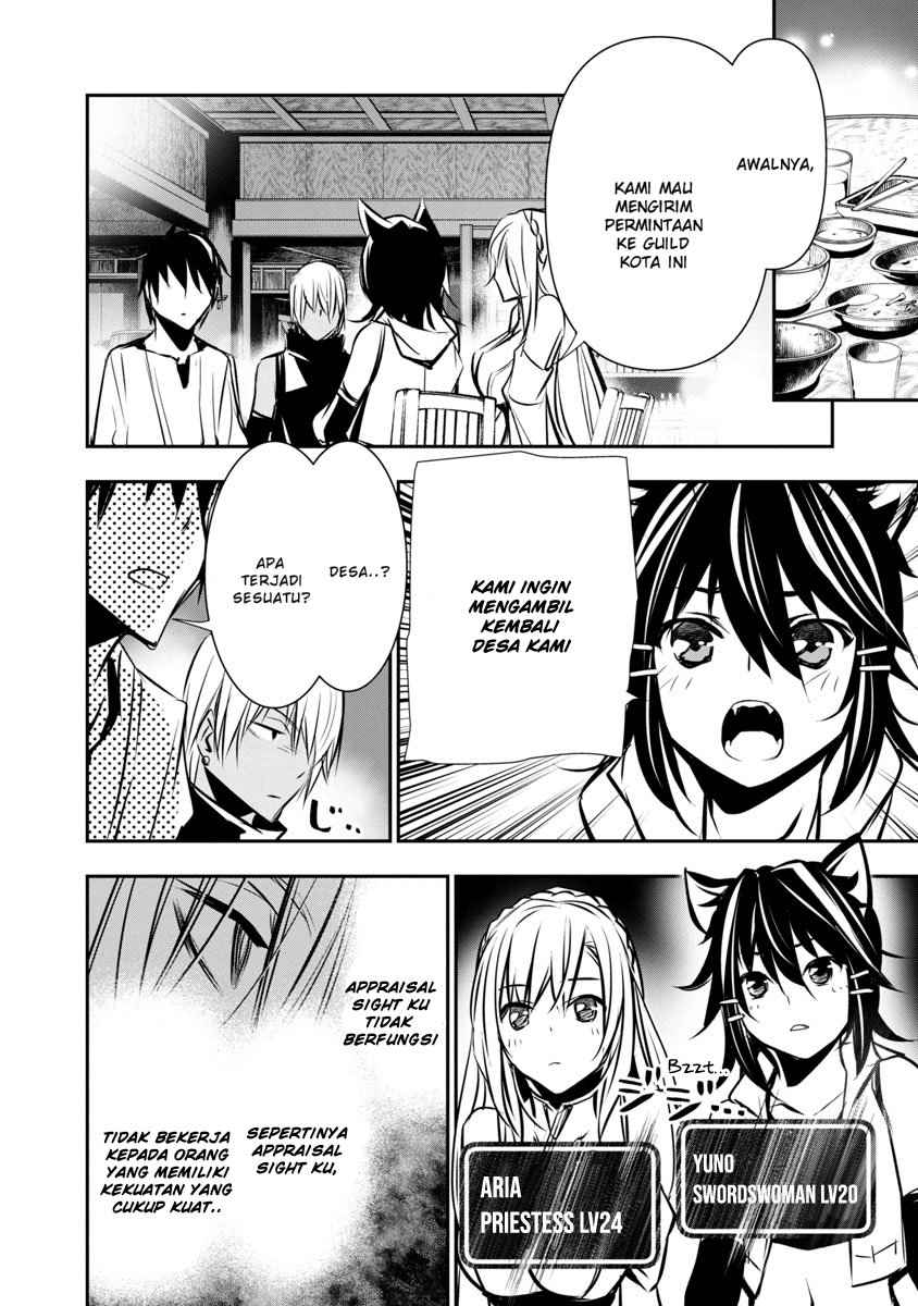 Isekai NTR ~Shinyuu no Onna wo Saikyou Skill de Otosu Houhou~ - Chapter 6 9