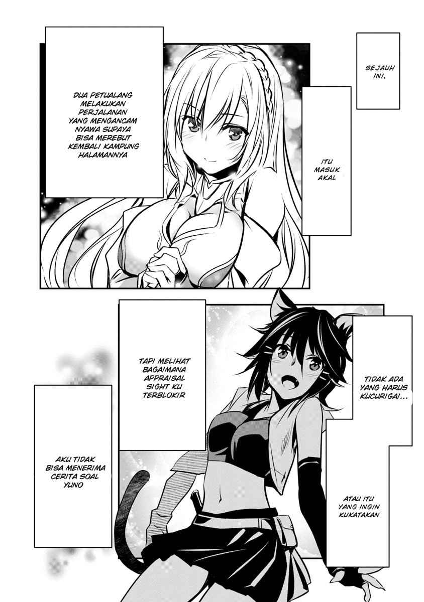 Isekai NTR ~Shinyuu no Onna wo Saikyou Skill de Otosu Houhou~ - Chapter 6 19