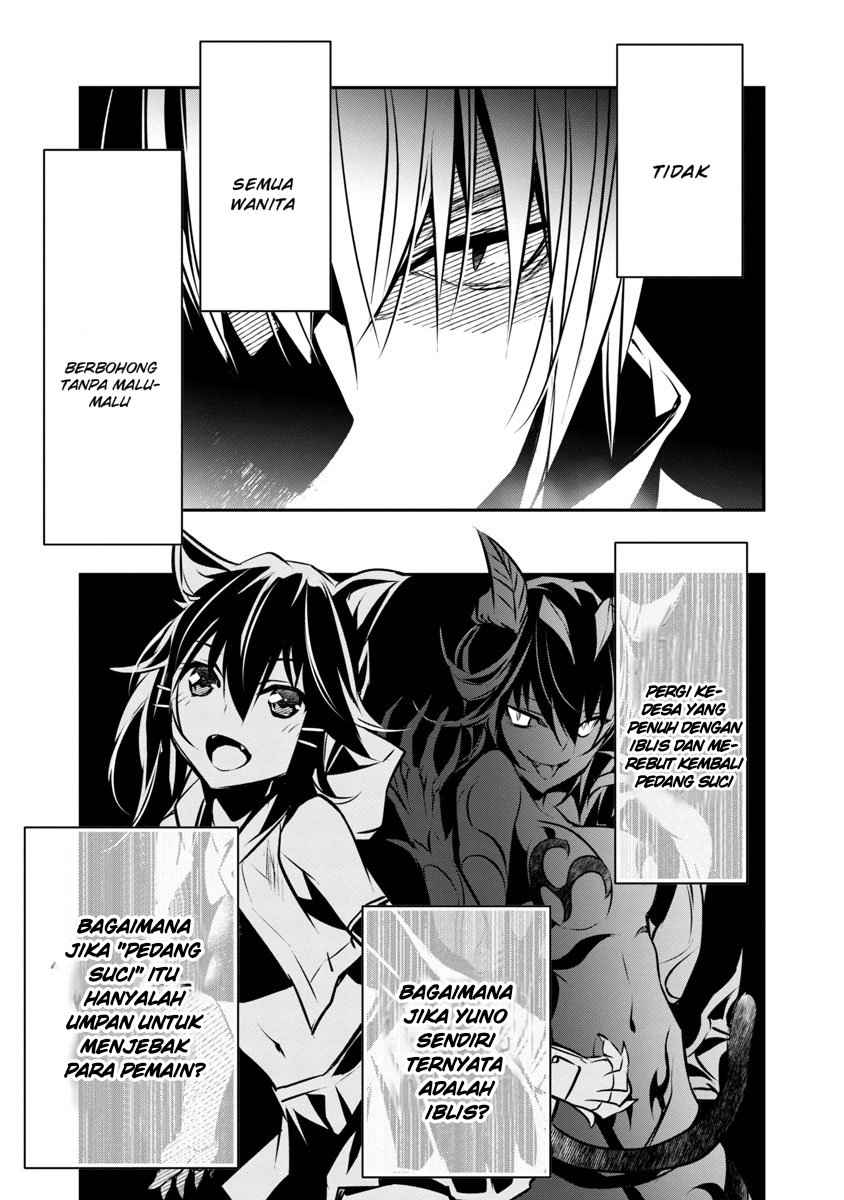 Isekai NTR ~Shinyuu no Onna wo Saikyou Skill de Otosu Houhou~ - Chapter 6 22