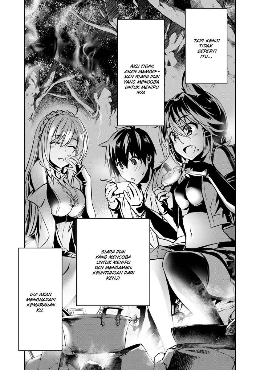 Isekai NTR ~Shinyuu no Onna wo Saikyou Skill de Otosu Houhou~ - Chapter 6 24