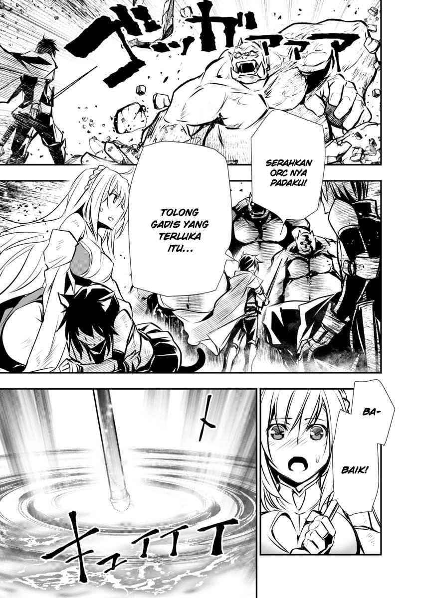 Isekai NTR ~Shinyuu no Onna wo Saikyou Skill de Otosu Houhou~ - Chapter 6 2