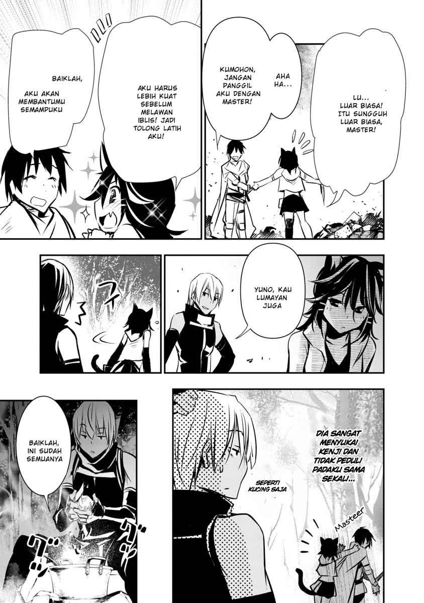 Isekai NTR ~Shinyuu no Onna wo Saikyou Skill de Otosu Houhou~ - Chapter 6 16