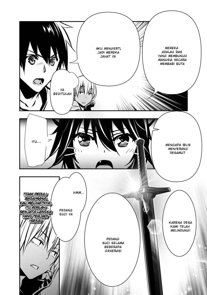Isekai NTR ~Shinyuu no Onna wo Saikyou Skill de Otosu Houhou~ - Chapter 6 11