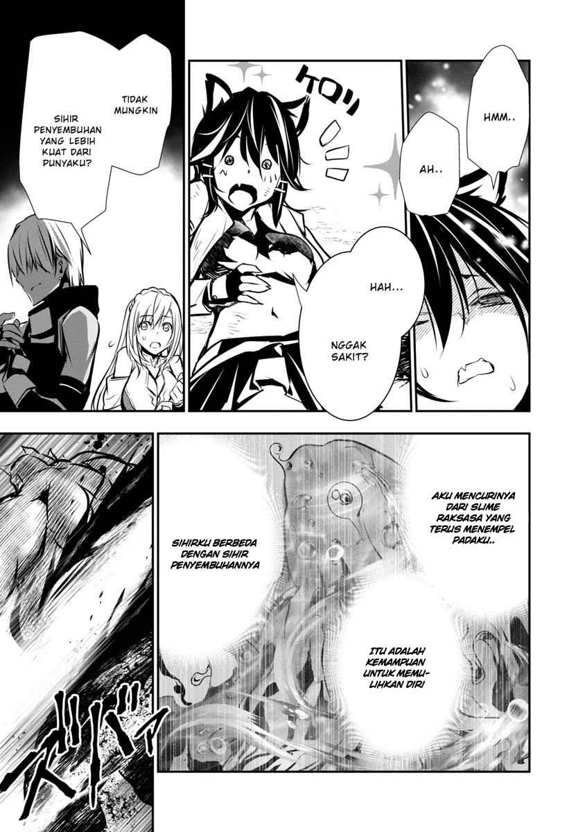 Isekai NTR ~Shinyuu no Onna wo Saikyou Skill de Otosu Houhou~ - Chapter 6 6