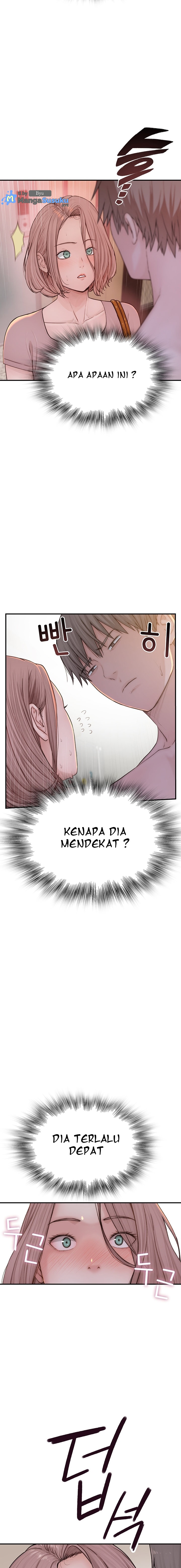 Mom Addiction - Chapter 3 7