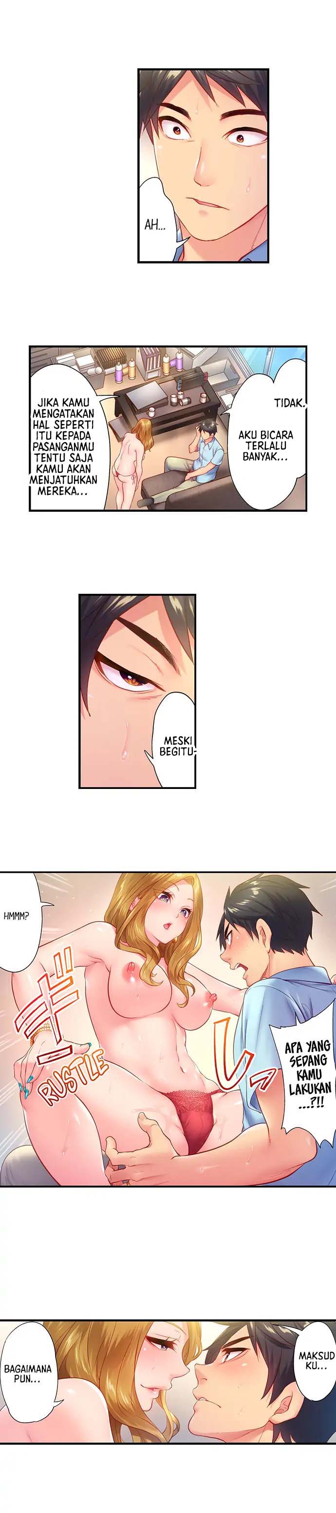First Time With My Wife (Again) - Chapter 3 7