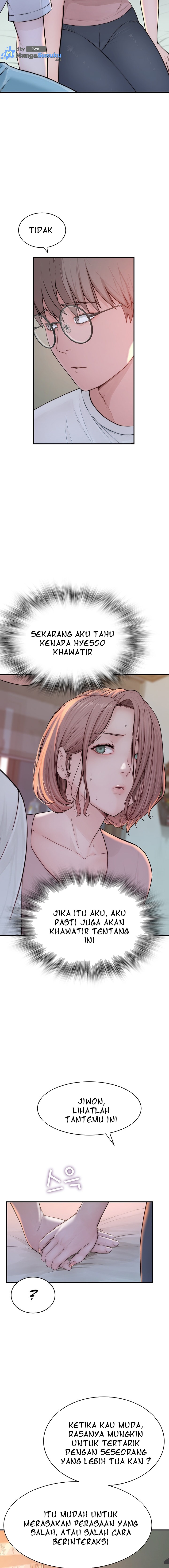 Mom Addiction - Chapter 3 15
