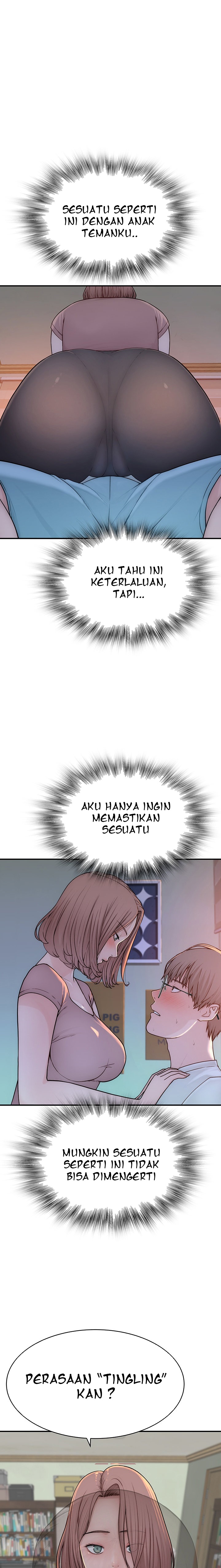 Mom Addiction - Chapter 3 24