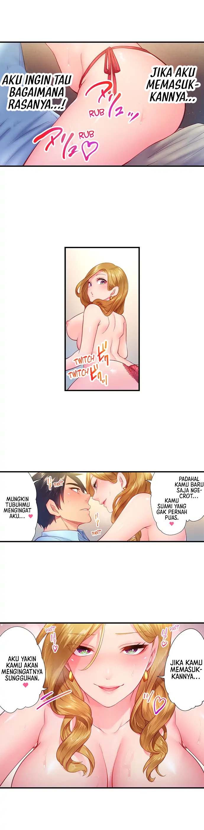 First Time With My Wife (Again) - Chapter 3 9