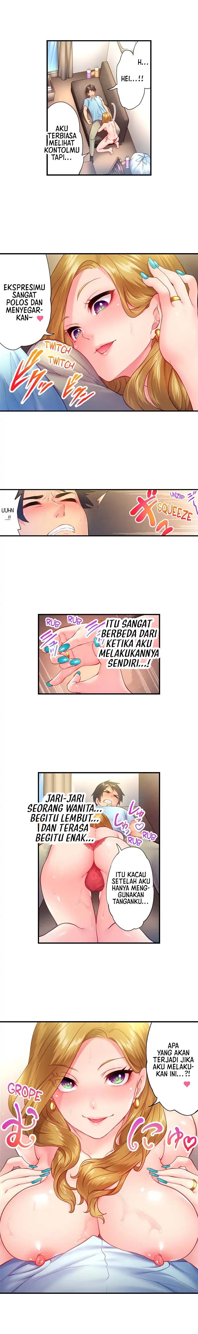 First Time With My Wife (Again) - Chapter 3 3