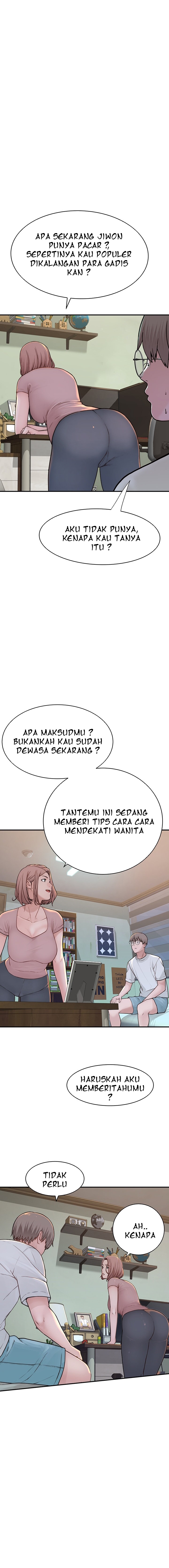 Mom Addiction - Chapter 3 13